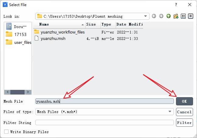 Fluent meshing中如何查看网格质量分布